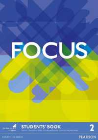Focus BrE 2 Student's Book (Focus)