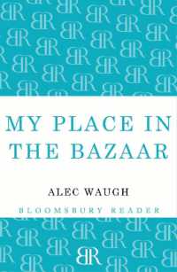 My Place in the Bazaar