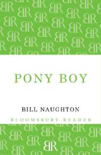 Pony Boy