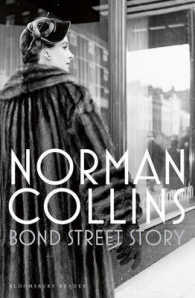 Bond Street Story