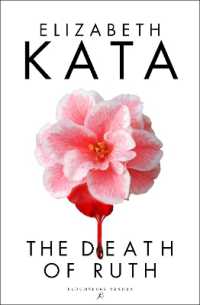 The Death of Ruth