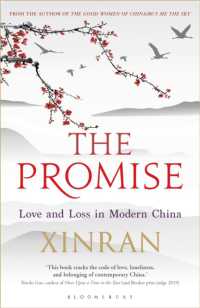The Promise : Love and Loss in Modern China