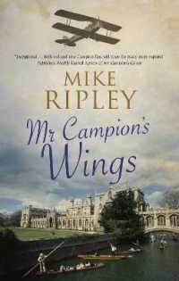 Mr Campion's Wings (An Albert Campion Mystery)