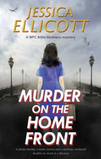 Murder on the Home Front (A Wpc Billie Harkness mystery)