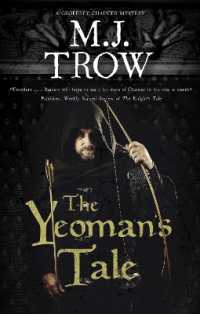 The Yeoman's Tale (A Geoffrey Chaucer mystery)