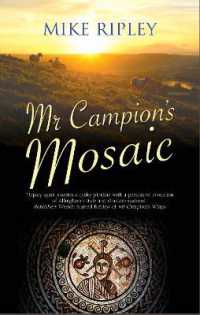 Mr Campion's Mosaic (An Albert Campion Mystery)