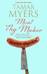 Meat Thy Maker (A Pennsylvania-dutch Mystery)