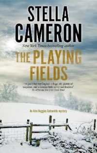 The Playing Fields (An Alex Duggins Mystery) （Large Print）
