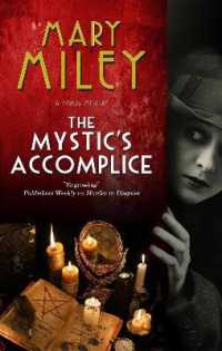 The Mystic's Accomplice (A Mystic's Accomplice mystery) （Large Print）