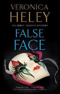 False Face (An Abbot Agency mystery) （Large Print）