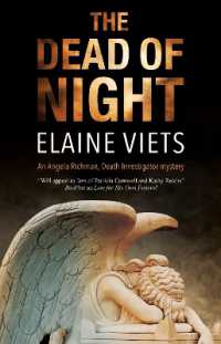 The Dead of Night (An Angela Richman, Death Investigator mystery)