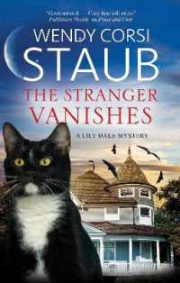 The Stranger Vanishes (A Lily Dale Mystery) （Large Print）
