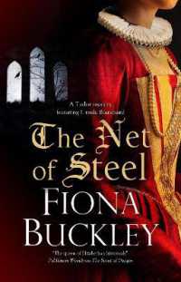 The Net of Steel (A Tudor mystery featuring Ursula Blanchard)