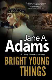 Bright Young Things (A Henry Johnstone 1930s Mystery) （Large Print）