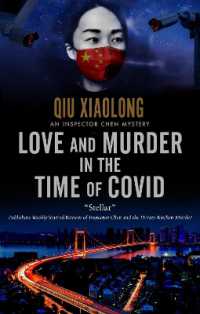 Love and Murder in the Time of Covid (An Inspector Chen mystery)