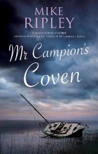Mr Campion's Coven (An Albert Campion Mystery) （Large Print）