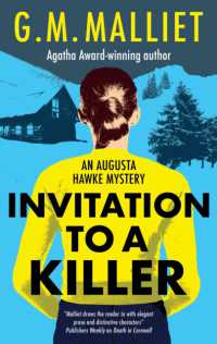 Invitation to a Killer (An Augusta Hawke mystery) （Large Print）