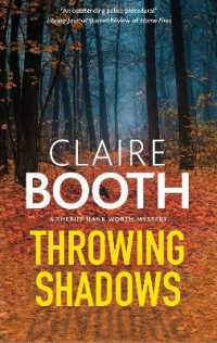 Throwing Shadows (A Sheriff Hank Worth Mystery)