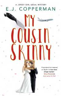 My Cousin Skinny (A Jersey Girl Legal Mystery)