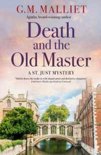 Death and the Old Master (St. Just mystery)