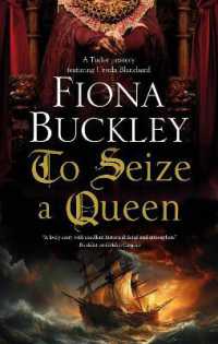 To Seize a Queen (A Tudor mystery featuring Ursula Blanchard)