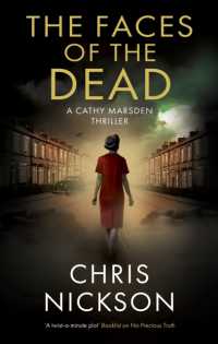 The Faces of the Dead (A Cathy Marsden Thriller)