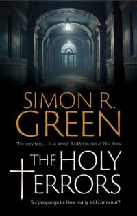The Holy Terrors (A Holy Terrors mystery) （Large Print）