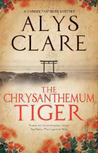 The Chrysanthemum Tiger (A Gabriel Taverner Mystery)