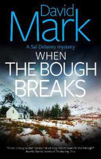 When the Bough Breaks (A Sal Delaney mystery)