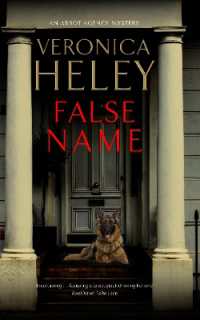 False Name (An Abbot Agency Mystery) （Large Print）