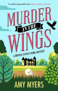 Murder in the Wings (A British Stately Home Mystery)