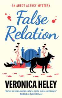 False Relation (An Abbot Agency Mystery)