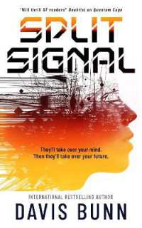 Split Signal