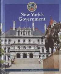 New York's Government (Spotlight on New York) （Library Binding）