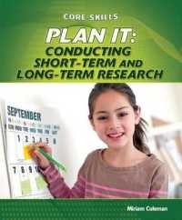 Plan It (Core Skills) （Firsttion）