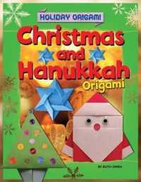 Christmas and Hanukkah Origami (Holiday Origami) （Library Binding）