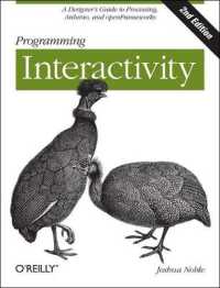 Programming Interactivity （2ND）