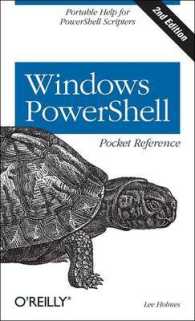 Windows Powershell Pocket Reference （2ND）