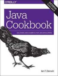 Java Cookbook （3TH）