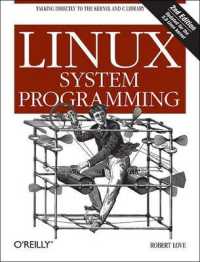 Linux System Programming （2ND）