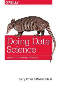 『データサイエンス講義』（原書）<br>Doing Data Science