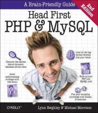 Head First PHP & MYSQL （2ND）
