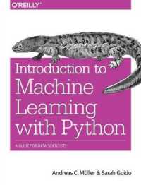 Python機械学習入門<br>Introduction to Machine Learning with Python