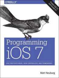 Programming iOS 7 （4TH）