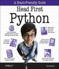 Head First Python (Head First) （1ST）