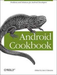 Android Cookbook （1ST）