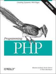 Programming PHP （3TH）