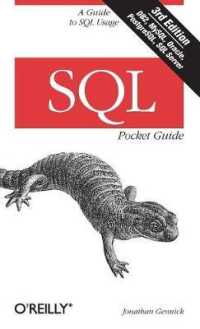 SQL Pocket Guide （3RD）