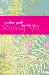 Pocket Posh Sewing Tips (Pocket Posh) （POC）