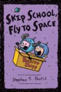 Skip School Fly to Space (Pearls before Swine)